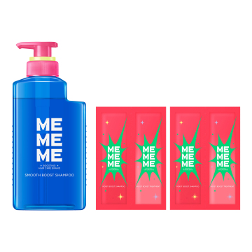 スムースブーストシャンプー ポンプセット