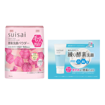 ビューティクリア ピンク パウダーウォッシュ セット