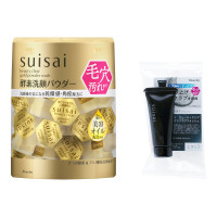 ビューティクリア ゴールド パウダーウォッシュ セット / SPF50 / PA+++ / 1回分×32個、7g×1包
