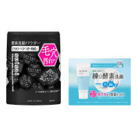 ビューティクリア ブラック パウダーウォッシュ セット / 0.4g×32個、2g×1包