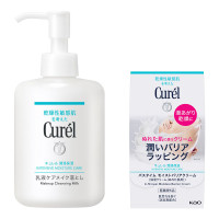 200ml、9g