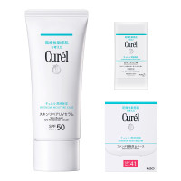 潤浸保湿 スキンリペアUVセラム セット / SPF50 / PA+++ / 60g、0.4g×2、6g