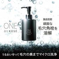 ポアクリア オイル(本体+つめかえ用) トライアル付きセット / ONE BY