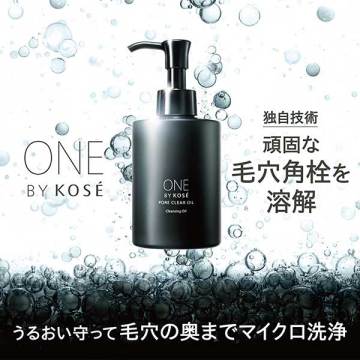 ポアクリア オイル(本体+つめかえ用) トライアル付きセット 03