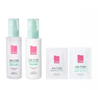 カルテHD バランスケア ローション+カルテHD バランスケア エマルジョン トライアル付きセット / 150mL、120mL、1g×2、1g