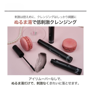 Blooming Eyelash Black Serum 04