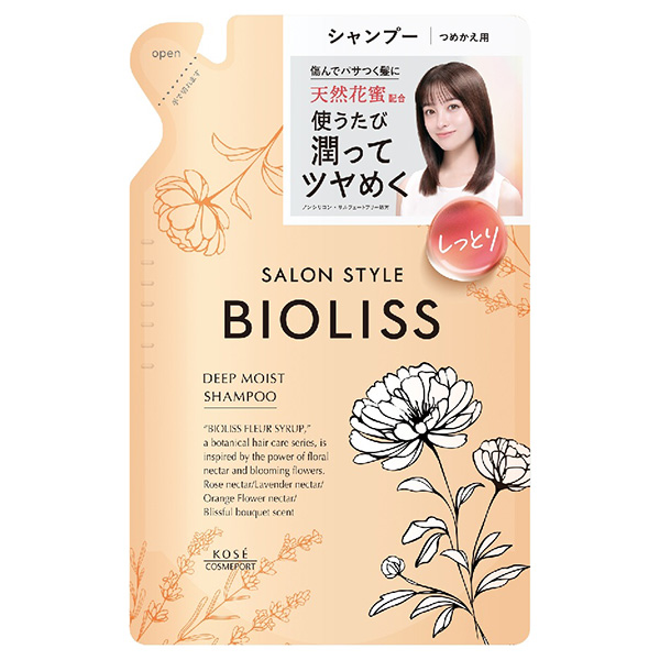 フルールシロップシャンプー / 330ml / 詰替え / ブリスフルブーケ / ディープモイスト