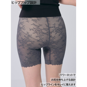 一枚でも重ねてもはけるガードル 03