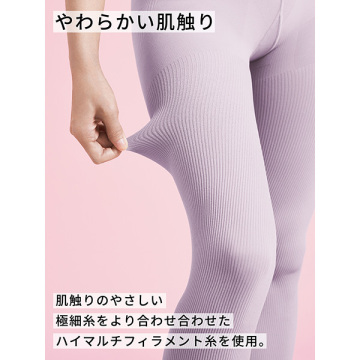骨盤サポート着圧レギンス 細リブ80デニール 02