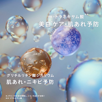アクア&アクアオイルセット 03