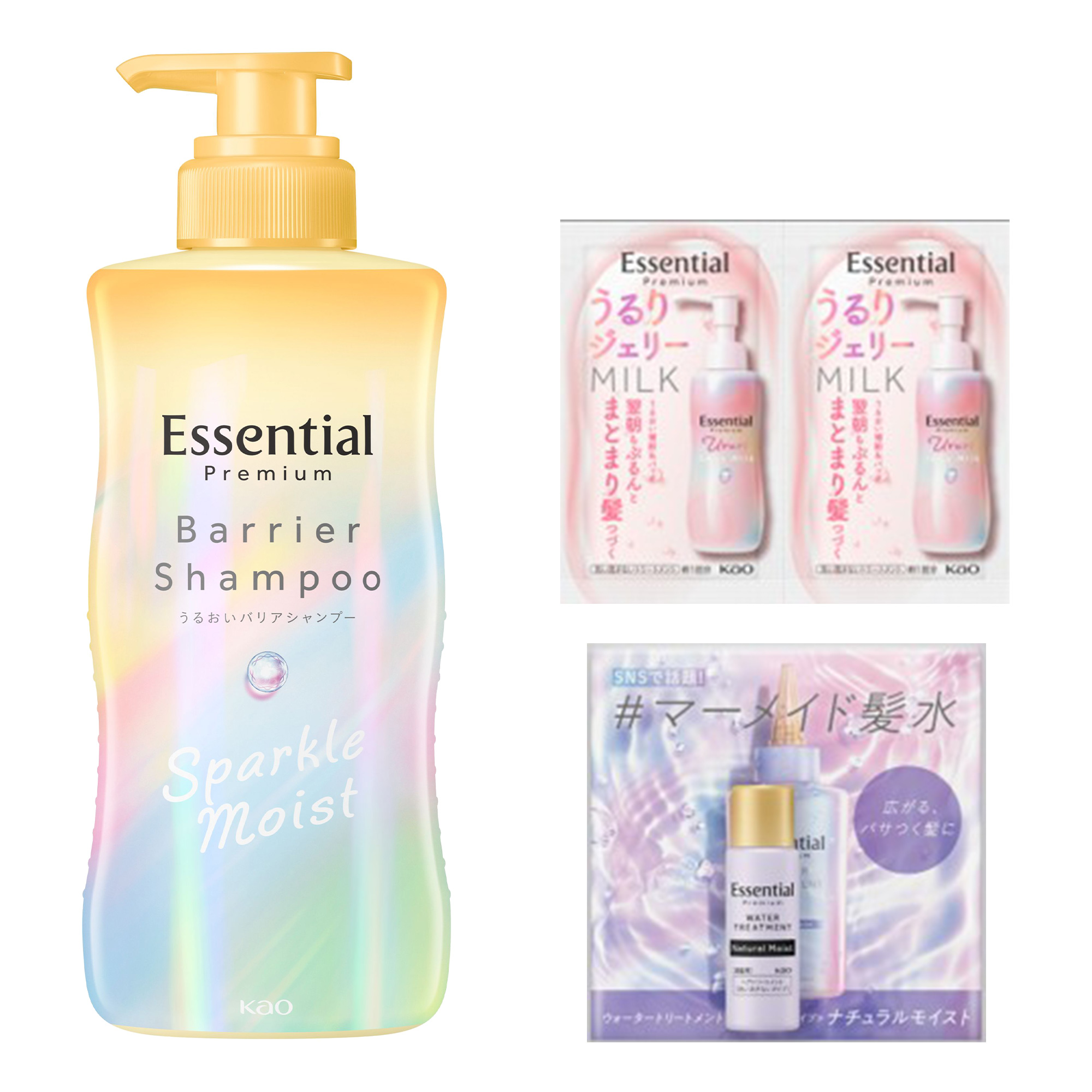 プレミアム バリアシャンプー スパークルモイスト セット / 430ml、8ml、3ml×2