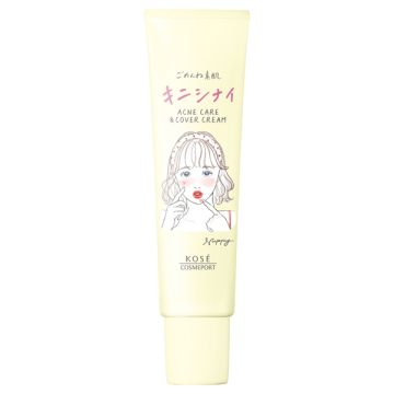 ごめんね素肌キニシナイクリーム 02