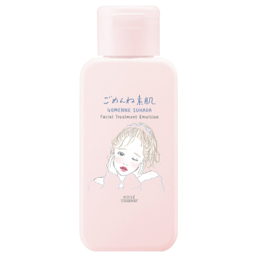 ごめんね素肌乳液 02