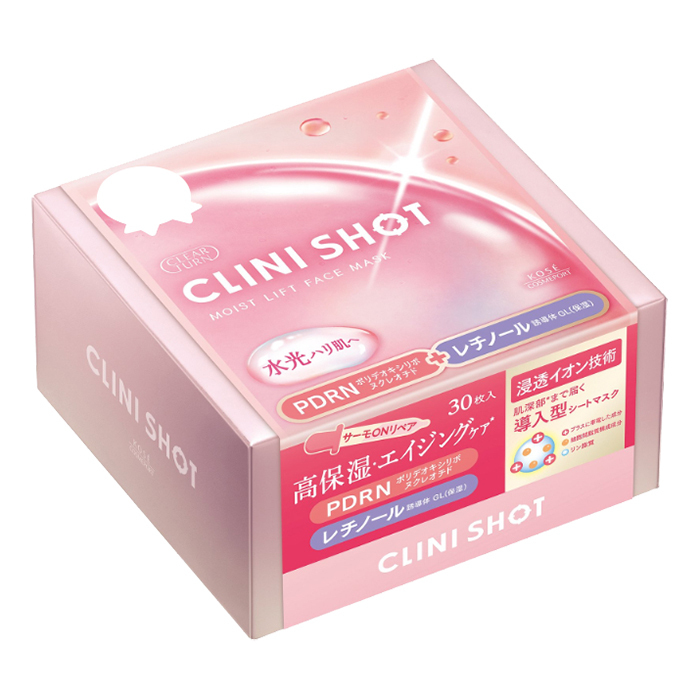 クリニショットリフトマスク / クリアターン(フェイス用シートパック