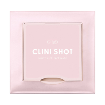 クリニショットリフトマスク 03