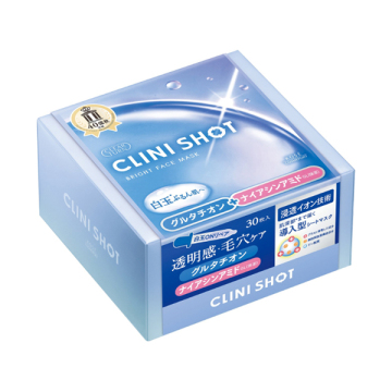 クリニショット白玉マスク