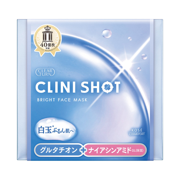 クリニショット白玉マスク / クリアターン(フェイス用シートパック