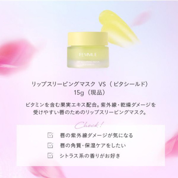 オーロラ グロウキット 05