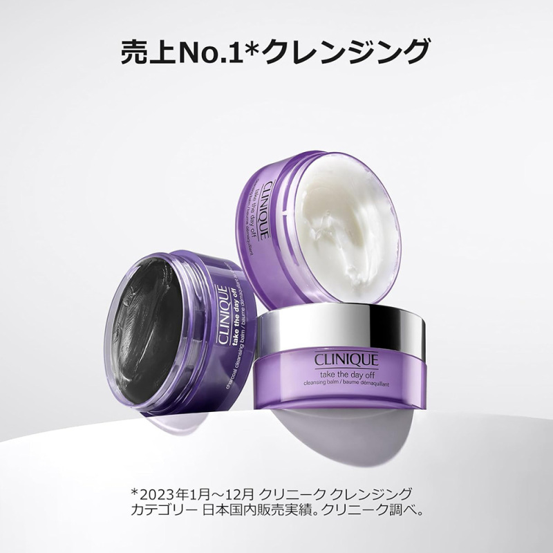 5900円相当!】ラッシュ パワー マスカラ & クレンジングバーム BL
