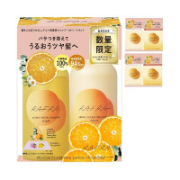 アロマセラムシャンプートリートメントモイスト トライアルセット サンプル2個付き / 本体 / 320ml、320g、(10ml、10g)×2