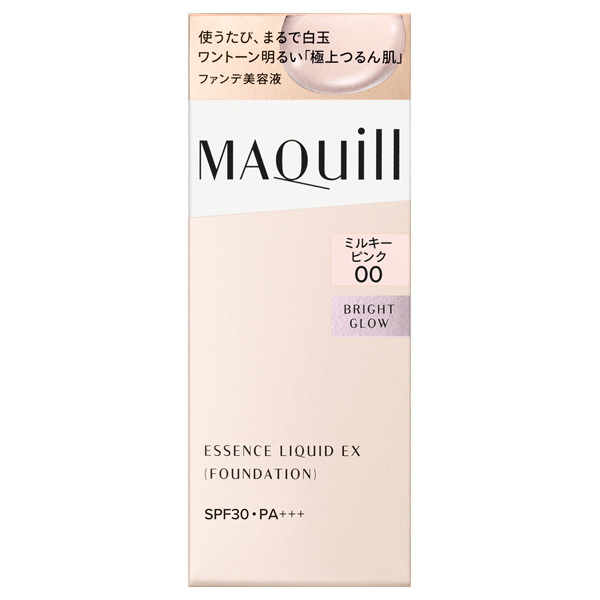 エッセンスリキッド EX ブライトグロウ ミルキーピンク00 限定セット