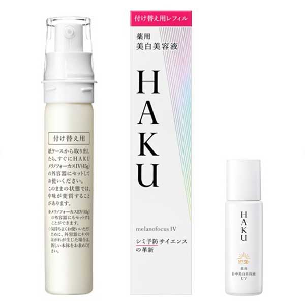 メラノフォーカスIV レフィル 限定セット / 45g、6ml / 無香料 / なめらかにのびて密着しながら素早くなじむ
