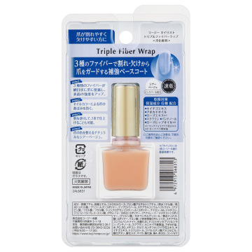 ネイル補強・補修 セット 02