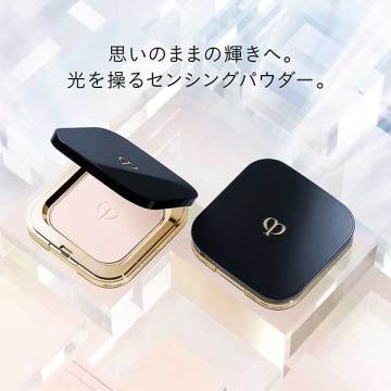 プードルコンパクトエサンシエル N 限定セット 03