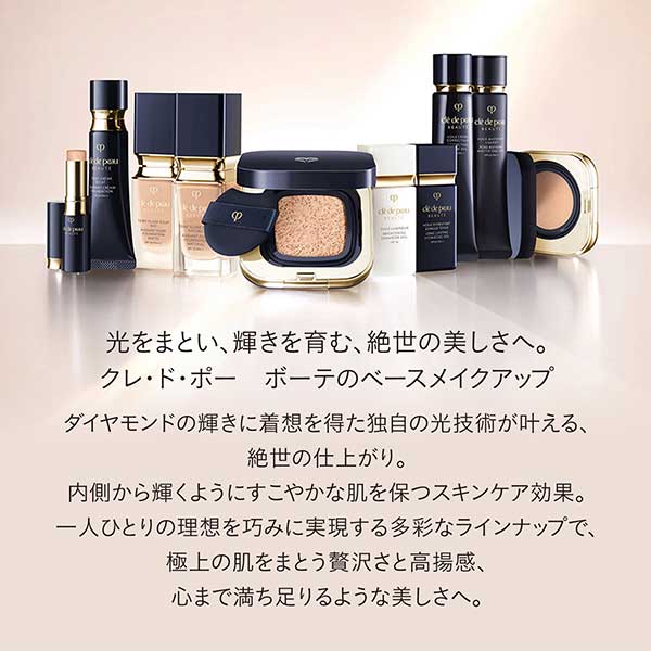 プードルコンパクトエサンシエル N 限定セット / 5g、2g / 本体 / 天然ローズオイルなどを調香した香り 1