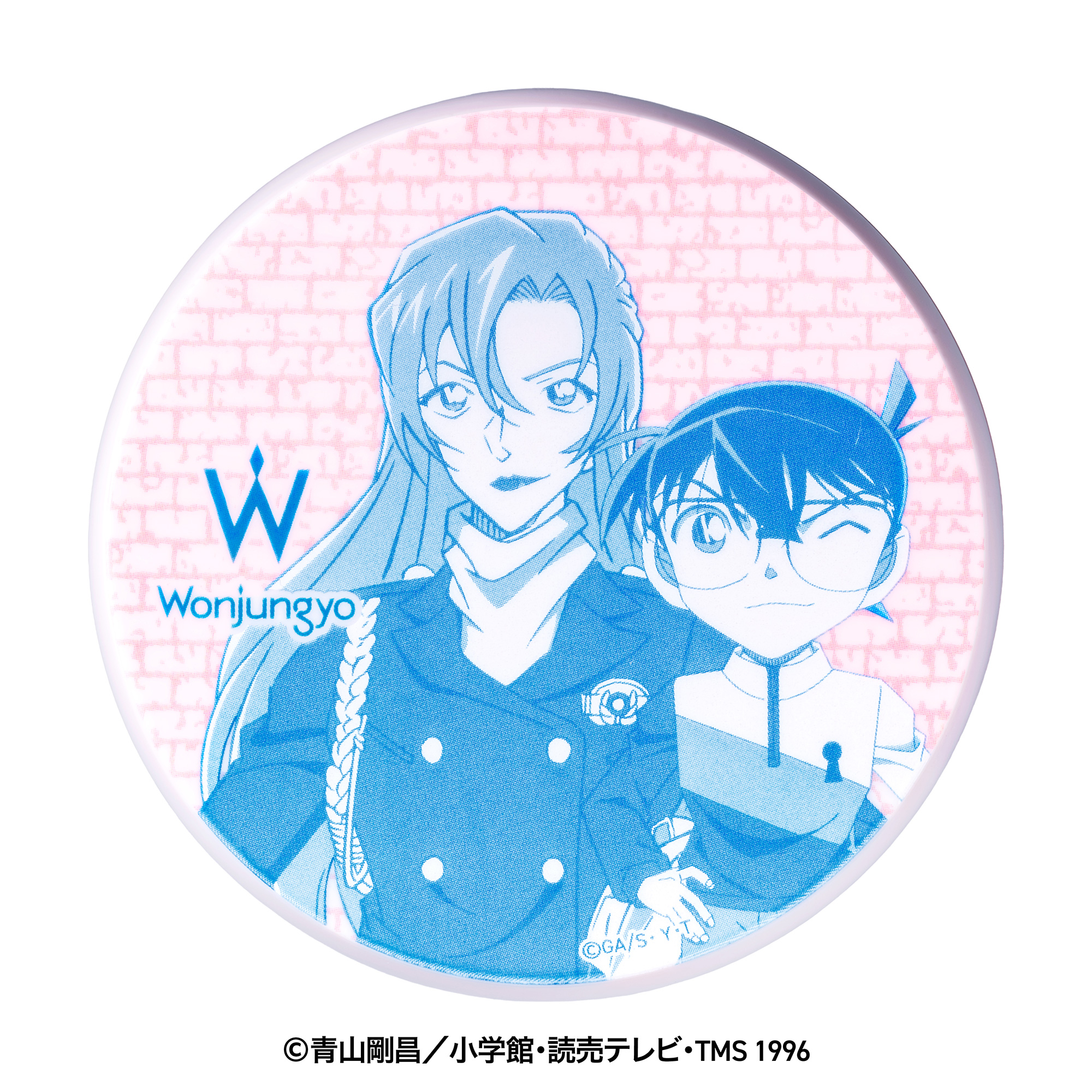 【入荷次第販売開始】エアリーフィルターパクトDC / 102 プレーンブルー / 11g / 本体