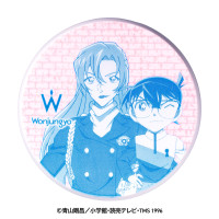 【入荷次第販売開始】エアリーフィルターパクトDC / 本体 / 102 プレーンブルー / 11g