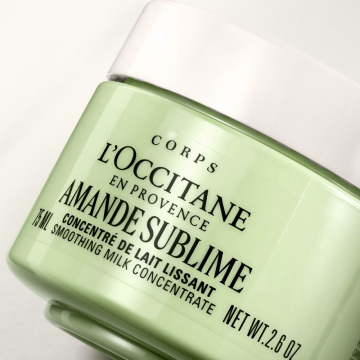 アマンドスブリーム ミルクコンセントレート 02