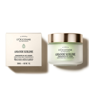 アマンドスブリーム ミルクコンセントレート 03