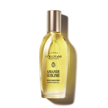 アマンドスブリーム サプルスキンオイル