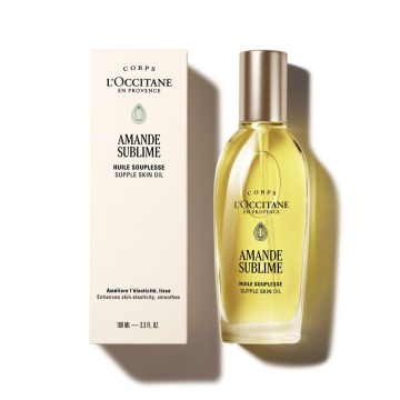 アマンドスブリーム サプルスキンオイル 03