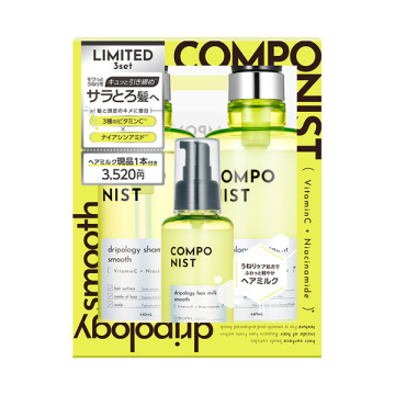 ドリポロジーヘアミルク スムース リミテッドセット