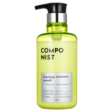 ドリポロジーヘアトリートメント スムース