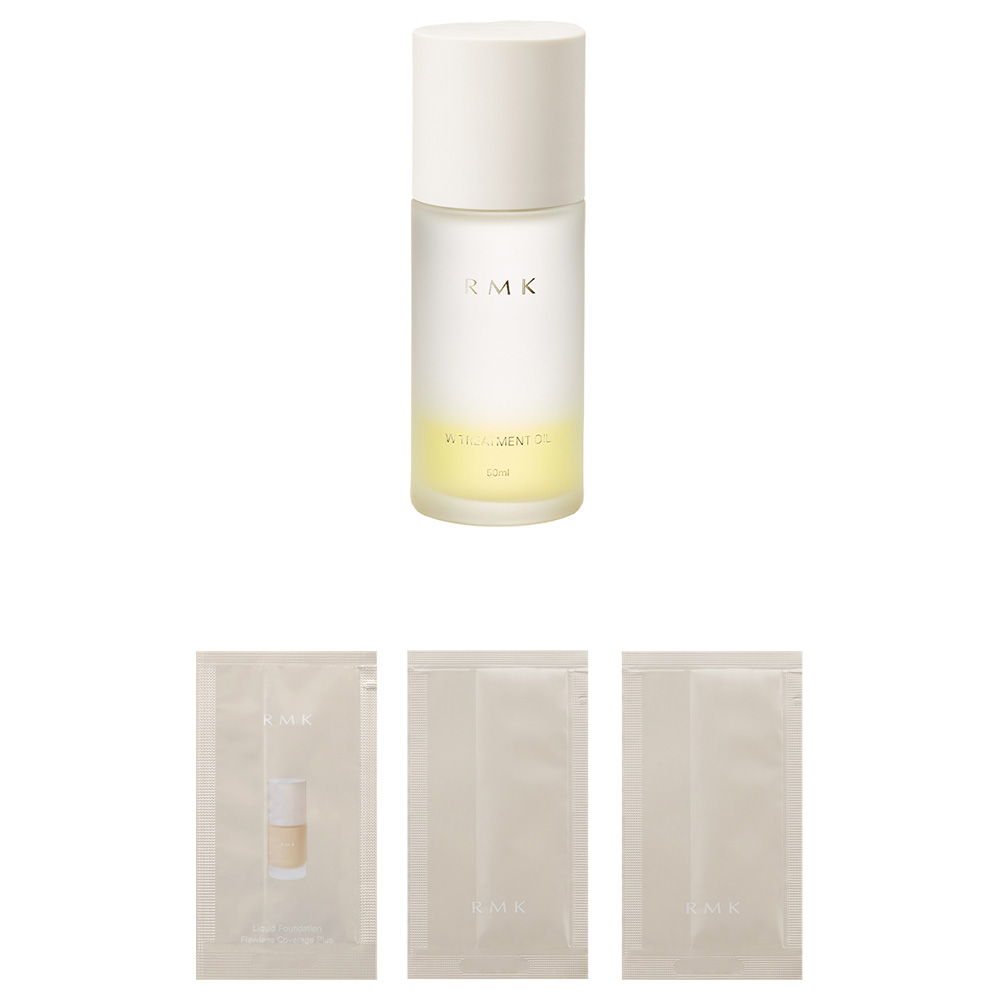 Wトリートメントオイル スペシャルセット / 50mL、1mL、1g、1mL