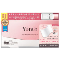 生VC美容液クレンジング&マスクお試しセット / 1g×28包、10ml、10枚