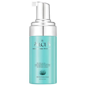 シルク ファーストエッセンスセラム 02