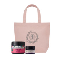 アットコスメ受賞記念ワイルドローズ ビューティバーム ビューティセット / 50g、15g、1枚