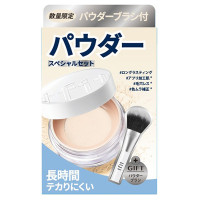 【入荷次第販売開始】トランスルーセントセットフィニッシングパウダーブラシスペシャルセット / 02 スキンベージュ / 7g、1本