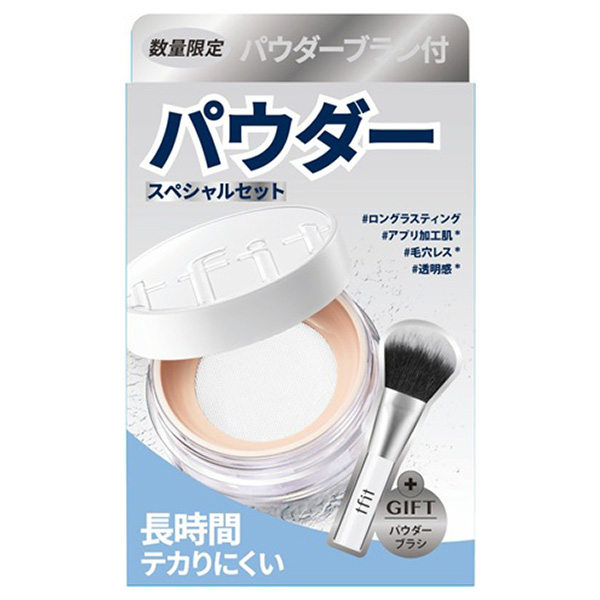 【入荷次第販売開始】トランスルーセントセットフィニッシングパウダーブラシスペシャルセット / 01 ホワイト / 7g、1本