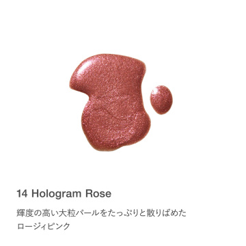 シャイン ラッシュ ネイルカラー 02