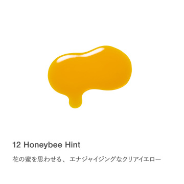 シャイン ラッシュ ネイルカラー 02