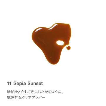 シャイン ラッシュ ネイルカラー 02