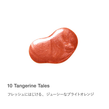 シャイン ラッシュ ネイルカラー 02