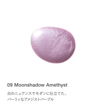 シャイン ラッシュ ネイルカラー 02