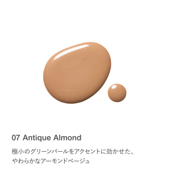 シャイン ラッシュ ネイルカラー 02