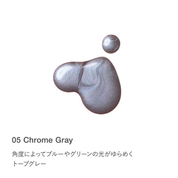 シャイン ラッシュ ネイルカラー 02